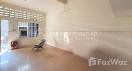 Available Units at First Floor Flat House for Sale in Phsar Thmei 3