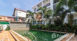 Available Units at 2 Bedrooms Apartment for Rent in Krong Siem Reap-Svay dangkum