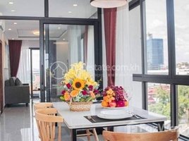 2 Bedroom Apartment for rent at New Service apartment 2 bedrooms 4rent $700 free services , Boeng Keng Kang Ti Bei, Chamkar Mon