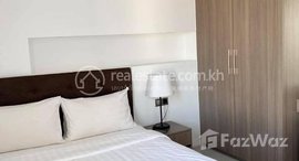 Available Units at 1Bedroom in bkk2 area