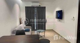 Available Units at Very nice available one bedroom for rent