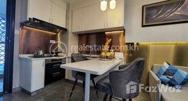 មានបន្ទប់ទំនេរនៅ New brand condo for sale