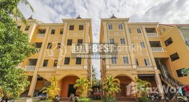 Available Units at DABEST PROPERTIES : 1Bedroom Apartment for Rent in Siem Reap - Sla Kram