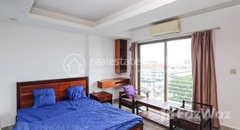មានបន្ទប់ទំនេរនៅ Russey Keo | Two Bedroom Apartment For Rent In Sangkat Toul Sangke