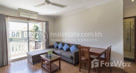 មានបន្ទប់ទំនេរនៅ DABEST PROPERTIES : 2 Bedrooms Apartment for Rent in Siem Reap - Sala Kamrouek 