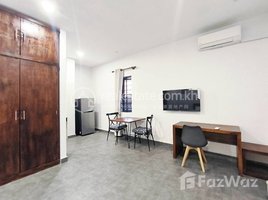 1 បន្ទប់គេង អាផាតមិន for rent at One-Bedroom Apartment for Rent I BKK 3, Boeng Keng Kang Ti Bei