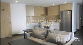 Available Units at Luxury one bedroom apartment for rent