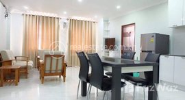 Available Units at 2 Bedroom Apartment for Rent with Gym ,Swimming Pool in Phnom Penh-BKK2