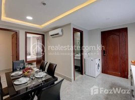 2 បន្ទប់គេង អាផាតមិន for rent at Apartment for rent Price 1400$/month 2 bedrooms ：60m2 , Tuol Svay Prey Ti Muoy, ចំការមន, ភ្នំពេញ, កម្ពុជា