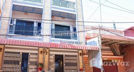 មានបន្ទប់ទំនេរនៅ Flat House for sale behind Psa Derm Kralanh in Kok Chork - Krong Siem Reap