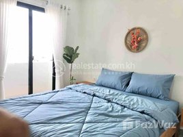 Studio Condo for rent at One bedroom apartment for rent, Tuol Tumpung Ti Pir