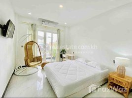 1 បន្ទប់គេង អាផាតមិន for rent at Nice studio room for rent with fully furnished, សង្កាត់ទឹកល្អក់ទី ១