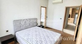 មានបន្ទប់ទំនេរនៅ 1 Bedroom available now Rent in Bkk1 
