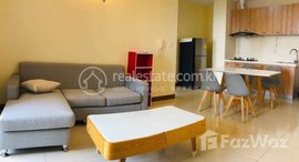 មានបន្ទប់ទំនេរនៅ One bedroom for rent at Bali 3