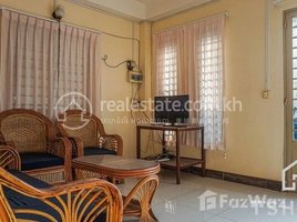 1 បន្ទប់គេង អាផាតមិន for rent at TS1547 - Flat Apartment for Rent in Tonle Bassac area, សង្កាត់ទន្លេបាសាក់