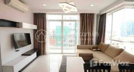 មានបន្ទប់ទំនេរនៅ Two Bedrooms Rent $1200 Chamkarmon Tonle Bassac