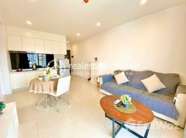 ស្ទូឌីយោ អាផាតមិន for rent at Very nice One bedroom for rent at Bkk1, Boeng Keng Kang Ti Muoy, ចំការមន, ភ្នំពេញ, កម្ពុជា