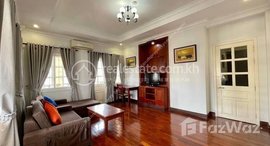 មានបន្ទប់ទំនេរនៅ Toul Kork| 2Bedroom Apartment | For Rent $ 750/Month