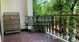 មានបន្ទប់ទំនេរនៅ DABEST PROPERTIES: 1Bedroom Apartment with spacious balcony for rent in Daun Penh- Near Museum 