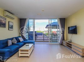 1 Bedroom Condo for rent at Tonle Bassac | 1 Bedroom Apartment For Rent In Tonle Bassac, Tonle Basak