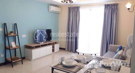 Available Units at Best one bedroom for rent at Chrong chongva