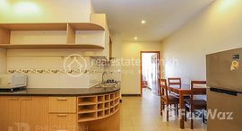 មានបន្ទប់ទំនេរនៅ Toul Kork | 2 Bedroom Serviced Apartment For Rent In Boengkâk I