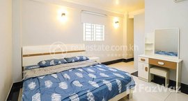 Available Units at BKK / Nice 1 Bedroom Apartment For Rent In BKK III