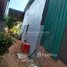2 Bedroom Villa for sale in Kampong Speu, Preah Nipean, Kong Pisei, Kampong Speu