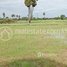  Land for sale in Kampong Speu, Voa Sar, Samraong Tong, Kampong Speu