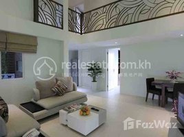 1 Bedroom Condo for rent at Room for Rent, Chakto Mukh