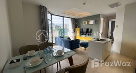 មានបន្ទប់ទំនេរនៅ 3Bedroom $2,100 Corner Apartment Service Aeon1