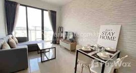 មានបន្ទប់ទំនេរនៅ Full Facility & City View 1 Bedroom Condo with 500$/month in 7 Makara