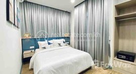 មានបន្ទប់ទំនេរនៅ Nice One Bedroom For Rent in BKK2
