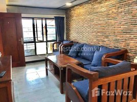 Studio Apartment for rent at Apartment available for rent now in BKK3 area, Boeng Keng Kang Ti Bei