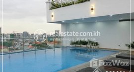 Available Units at 1 Bedroom Apartment For Rent in Tonle Bassac(Chakarmon area)