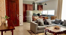 Available Units at BKK | 1 Bedroom Renovated Townhouse | For Rent In Beong Keng Kang I $600