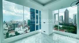 Available Units at Modern 2-Bedroom Resale Unit at J Tower 2