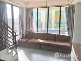 Studio Apartment for rent at Two Bedroom For Rent in Tonle Bassac, Tonle Basak
