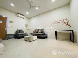 1 Bedroom Apartment for rent at One bedroom for rent with fully furnished, Voat Phnum