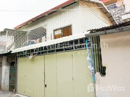 2 Bedroom House for sale in Ministry of Labour and Vocational Training, Boeng Kak Ti Pir, Tuek L'ak Ti Muoy