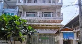 Available Units at Urgent House for Sale (Near Phnom Penh International Air port)