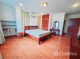 ស្ទូឌីយោ អាផាតមិន for rent at Apartment For Rent, Tuol Tumpung Ti Pir