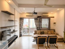3 Bedroom Apartment for rent at Gorgeous 3 Bedrooms Duplex Apartment For Rent In Phsar Thmey , Voat Phnum, Doun Penh