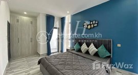 Available Units at 1Bedroom, 1Bathroom Apartment For Rent in Khan Mean Chey