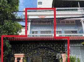 6 Bedroom Villa for rent in Russian Market, Tuol Tumpung Ti Muoy, Boeng Keng Kang Ti Bei
