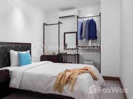 1 បន្ទប់គេង ខុនដូ for rent at Duplex one bedroom Rent $750 Chamkarmon bkk3, Boeng Trabaek