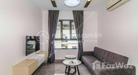មានបន្ទប់ទំនេរនៅ Toul Tompong | 1 Bedroom Apartment For Rent | $500/Month