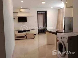 ស្ទូឌីយោ ខុនដូ for rent at One bedroom apartment for rent, Tuol Tumpung Ti Muoy