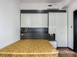 1 Bedroom Apartment for rent at 1 Bedroom Serviced Apartment in City Center, Tuol Svay Prey Ti Muoy, Chamkar Mon