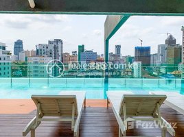 1 Bedroom Apartment for rent at 1 Bedroom Apartment for Rent with Gym, Swimming pool in Phnom Penh, Boeng Keng Kang Ti Muoy
